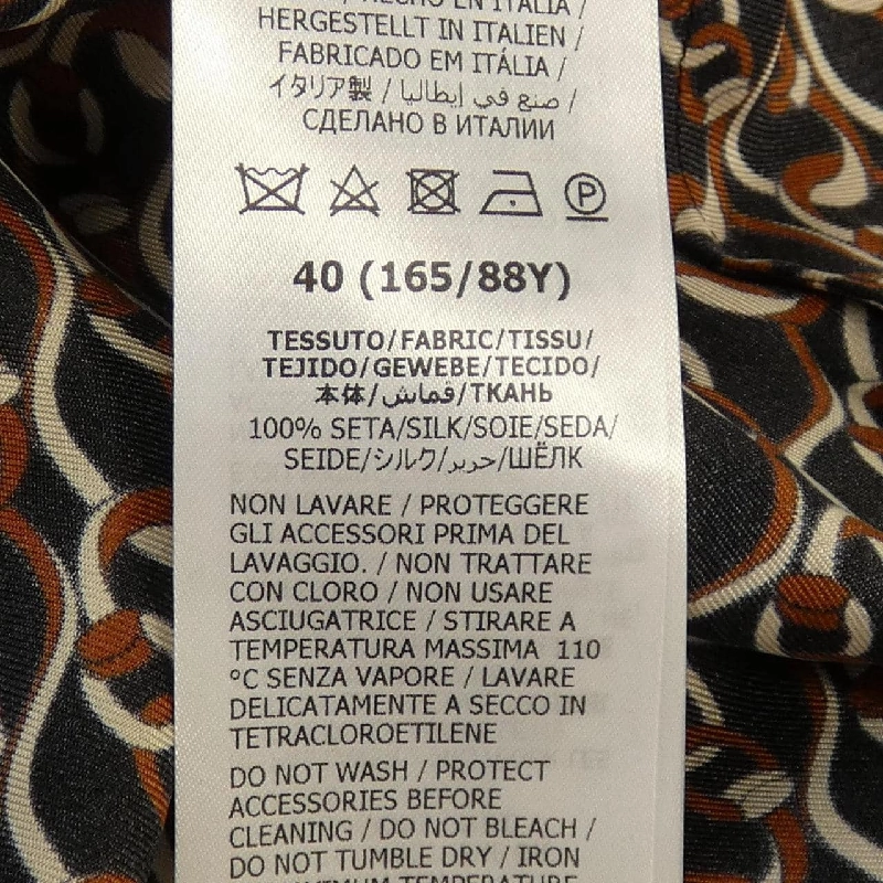 【Mã giảm giá】Gucci GUCCI Đầm 649638