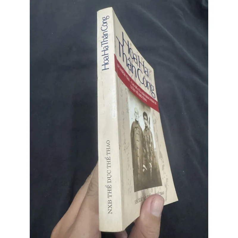 Hoa Hạ Thần Công 1031878