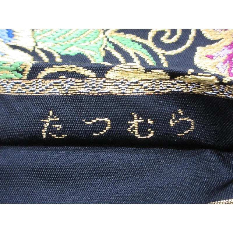 Đai túi chính hãng - Hàng hiệu Authentic 873995