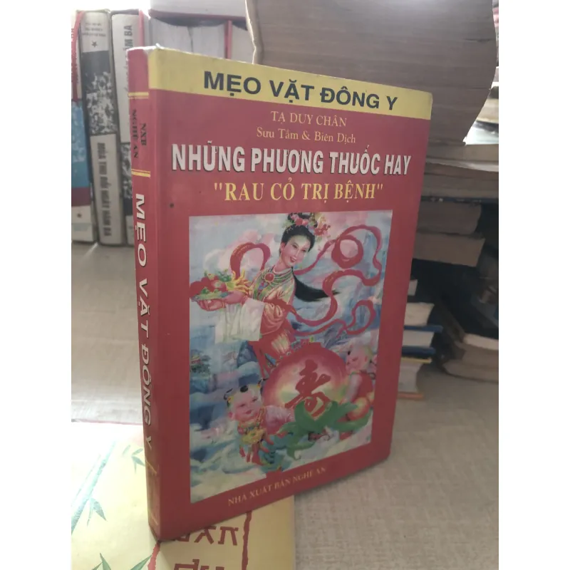 Những phương thuốc hay “Rau cỏ trị bệnh” 975903