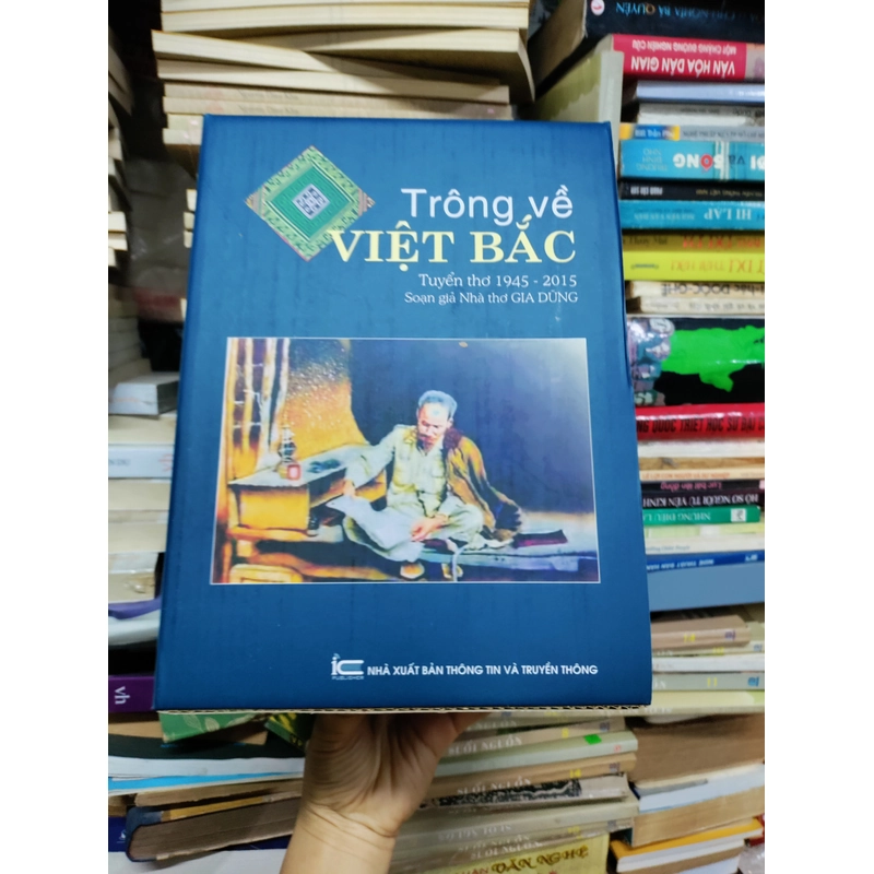 Trông về Việt Bắc 450469