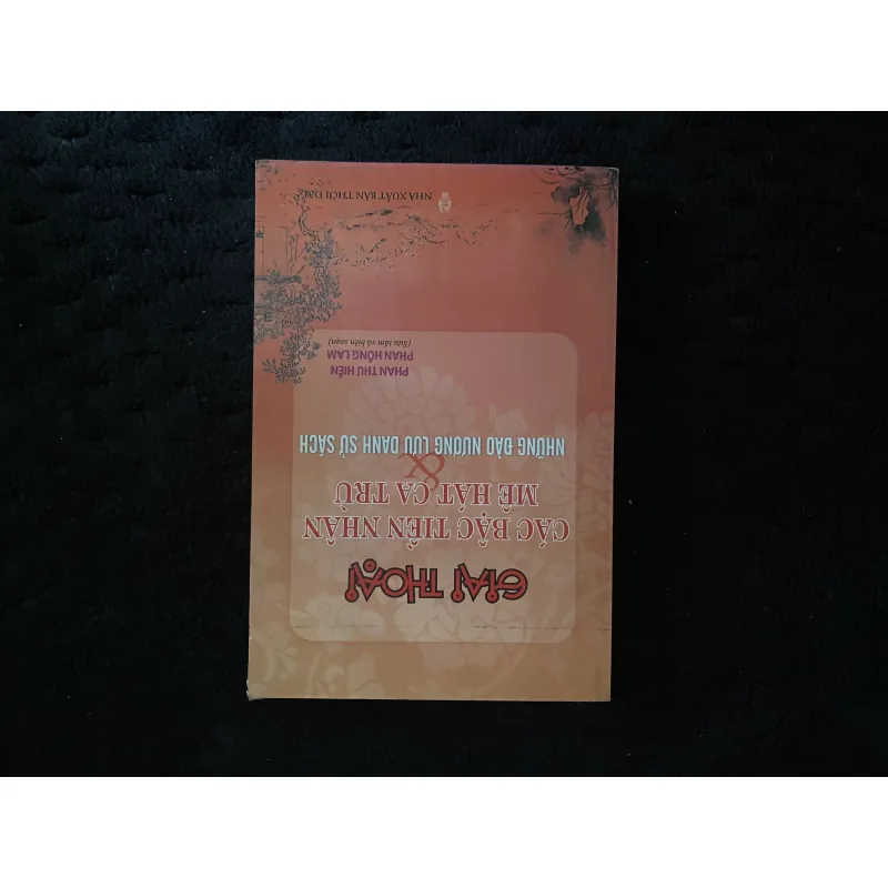 Giai thoại các bậc tiền nhân mê hát ca trù & những đào nương lưu danh sử sách. 1019535