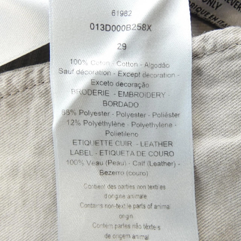 Quần jeans DIOR - Hàng hiệu Chính hãng 893128