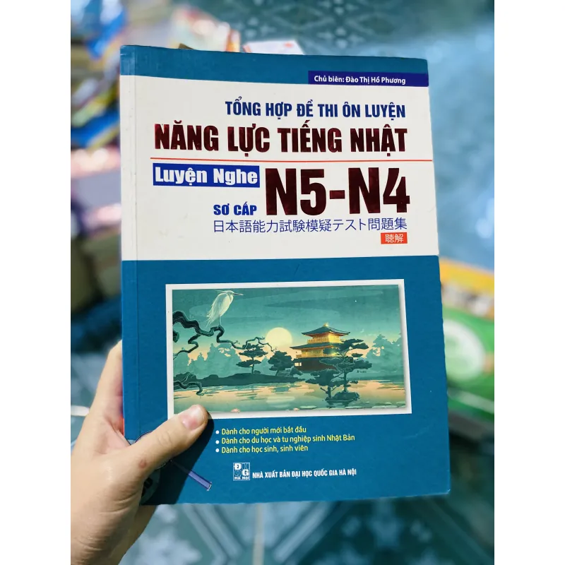 Tổng Hợp Đề Thi Ôn Luyện Năng Lực Tiếng Nhật N5-N4 - Luyện Nghe Sơ Cấp 752293