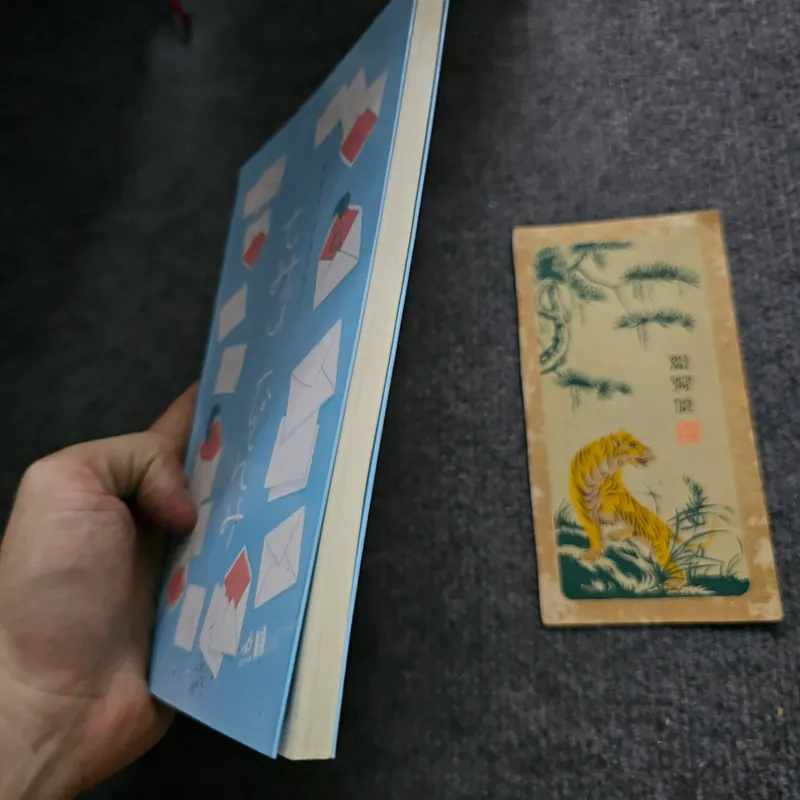 Thư tình - Shunji 734693