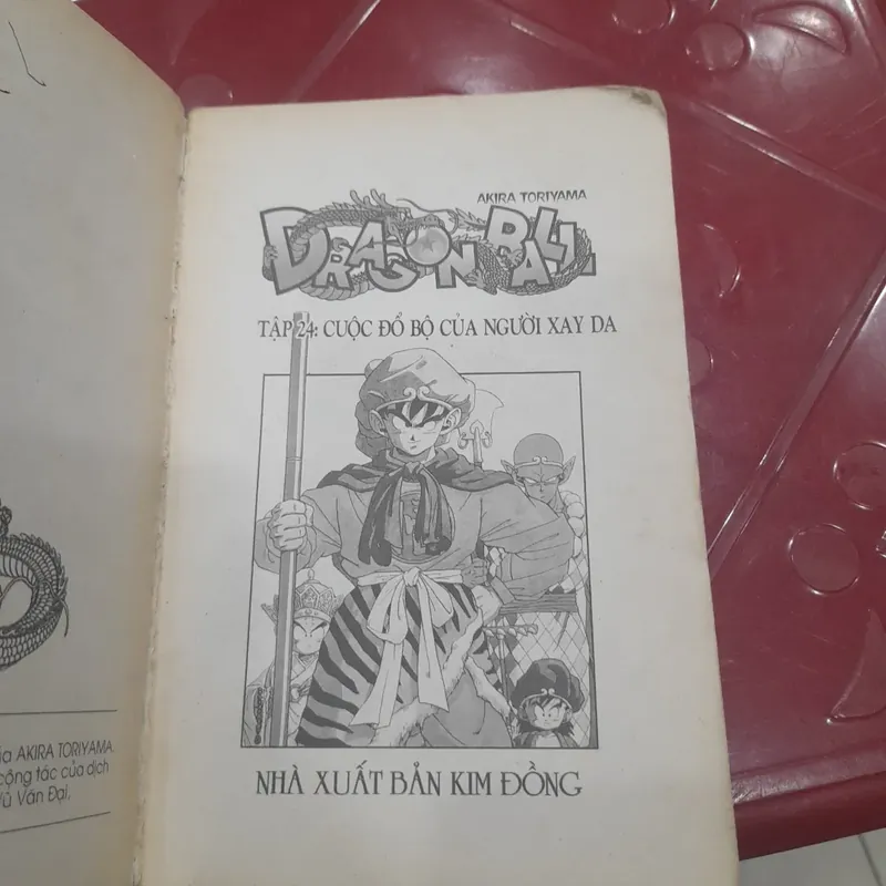 DRAGONBALL tập 24: CUỘC ĐỔ BỘ CỦA NGƯỜI XAY DA (xuất bản năm 2003) 571693
