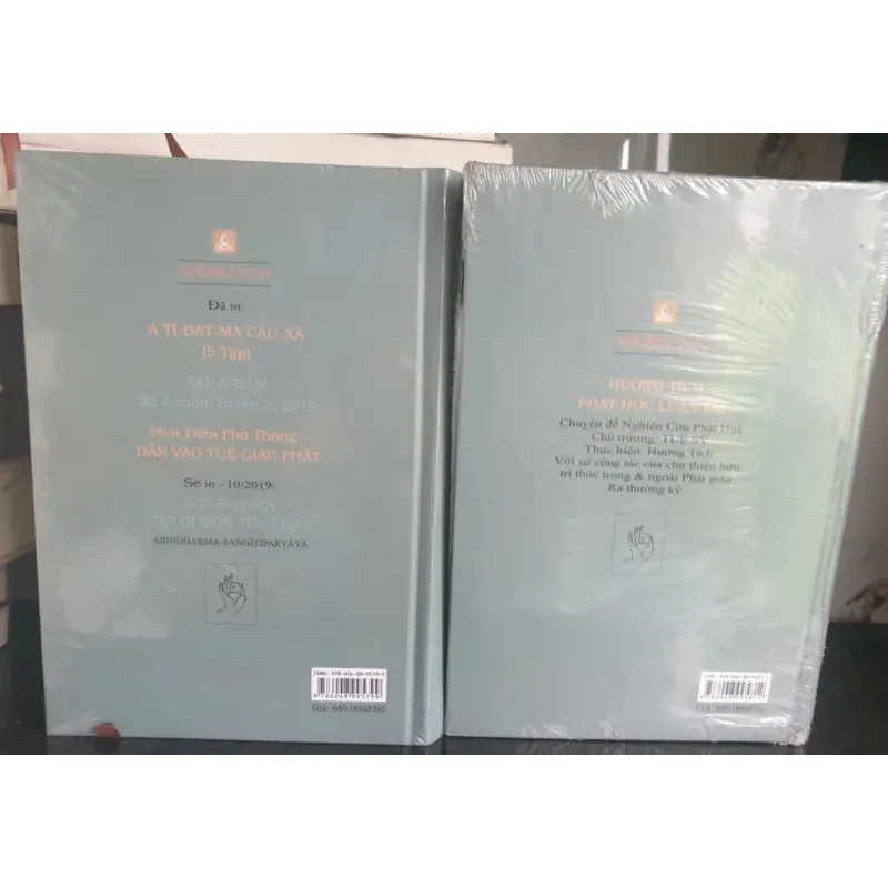 Tiểu Tạng Kinh Trung A-Hàm Bộ 1-3 - Tuệ Sỹ 704361