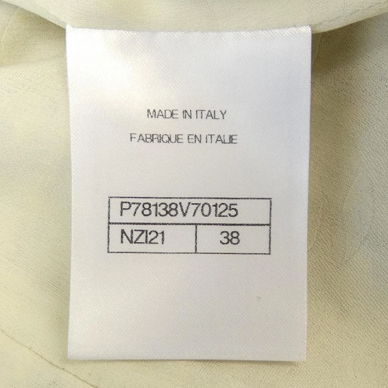 【Mã giảm giá】Áo khoác CHANEL 636177