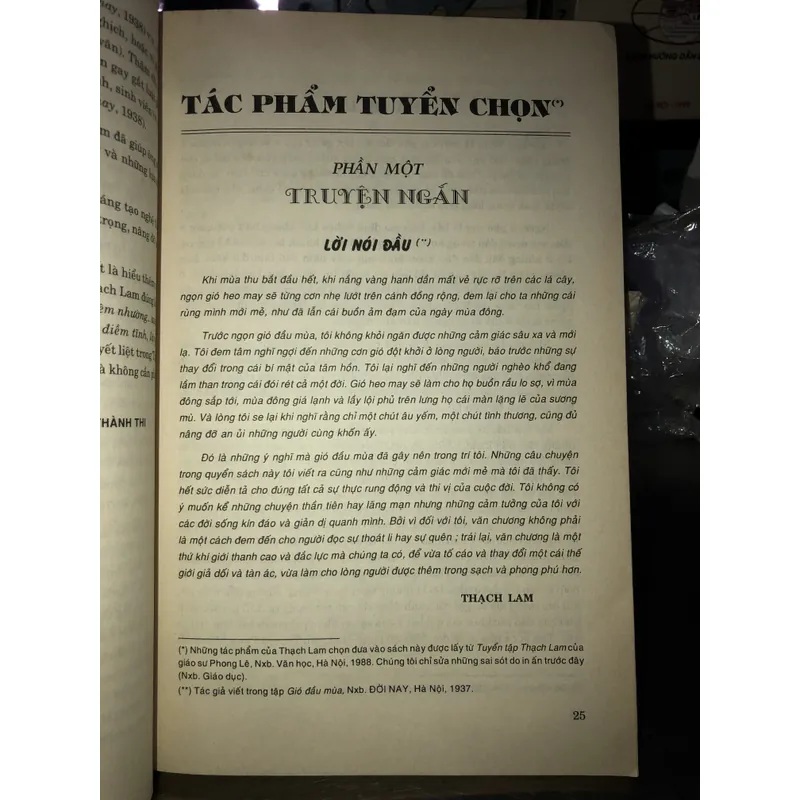 Thạch Lam - Những tác phẩm tiêu biểu - Nguyễn Thành Thi 737208