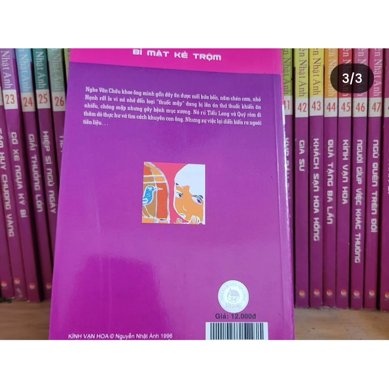 Kính vạn hoa (bộ 54 tập, bản in năm 2008) - Nguyễn Nhật Ánh 496641