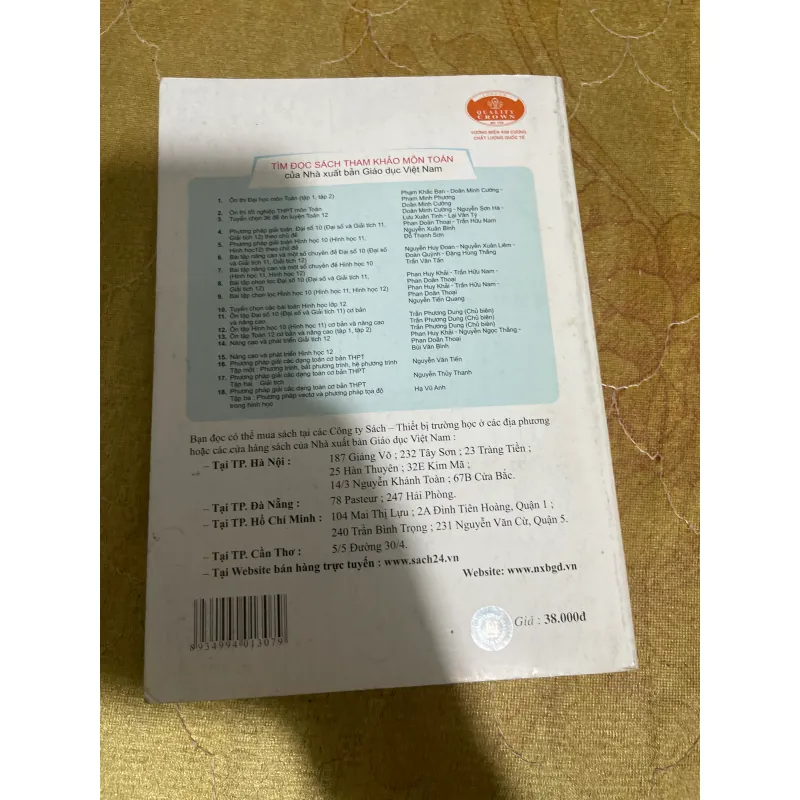 TUYỂN CHỌN 36 ĐỀ ÔN LUYỆN TOÁN 12 731332