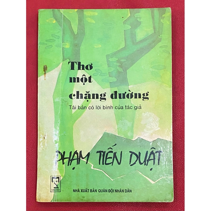 Thơ Một Chặng Đường - Phạm Tiến Duật 519644