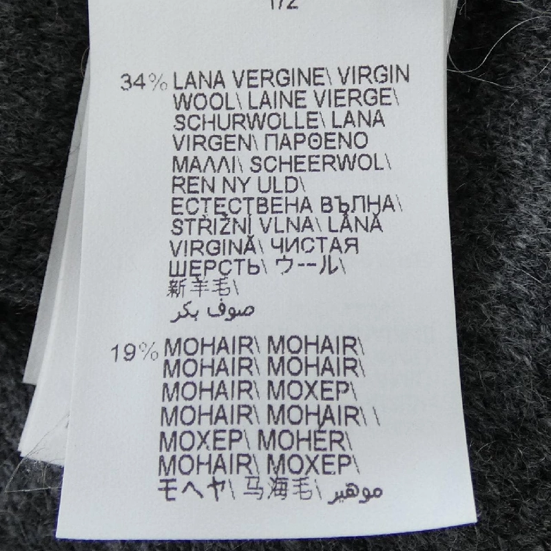 BRUNELLO CUCINELLI M21182316 Áo khoác - Hàng hiệu Chính hãng 818827