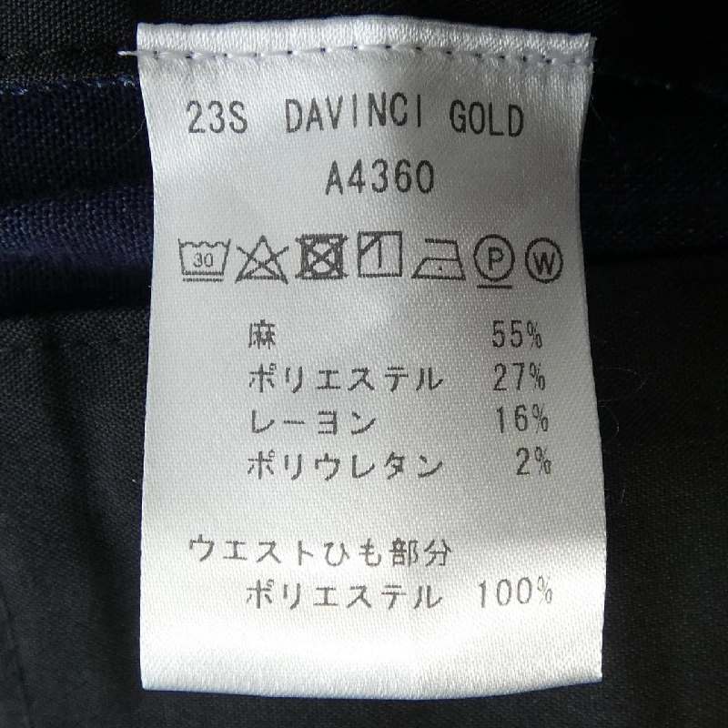 Quần GIAB'S - Hàng hiệu Authentic 884305