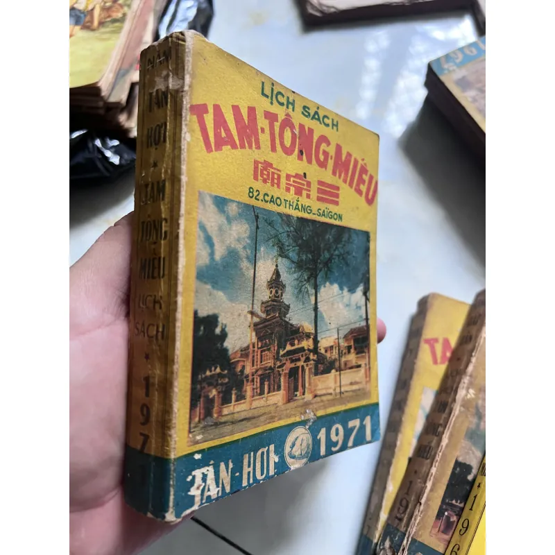 Lịch sách Tam Tông Miếu  (6 năm) 298426