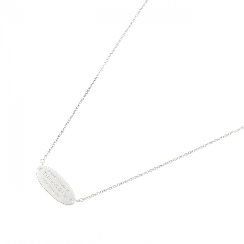 Dây chuyền ID Oval Return to Tiffany - Hàng hiệu Authentic 844264