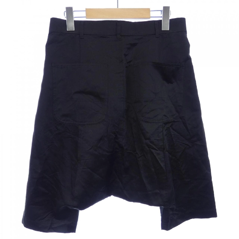 【Mã giảm giá】COMME des GARCONS Quần 655675