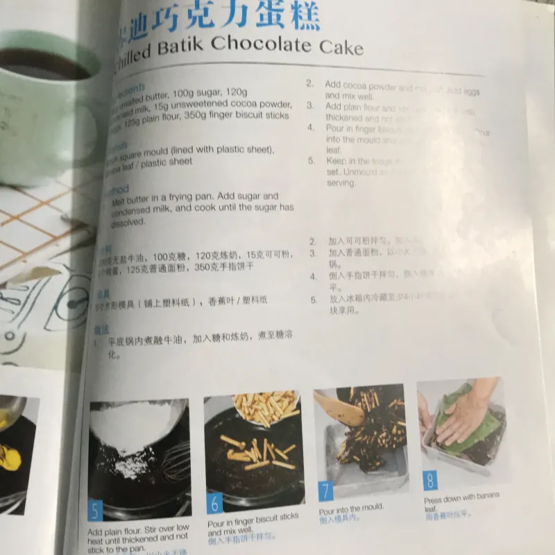 Sách hướng dẫn làm bánh mã lai 1031154