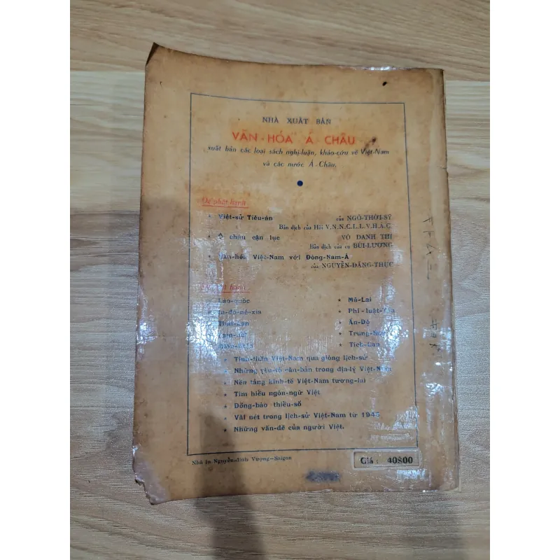 Văn hóa Việt Nam với Đông Nam Á - sách xưa  746986