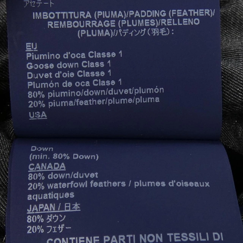 Herno PI009DR Áo khoác lông vũ - Hàng hiệu Authentic 816671
