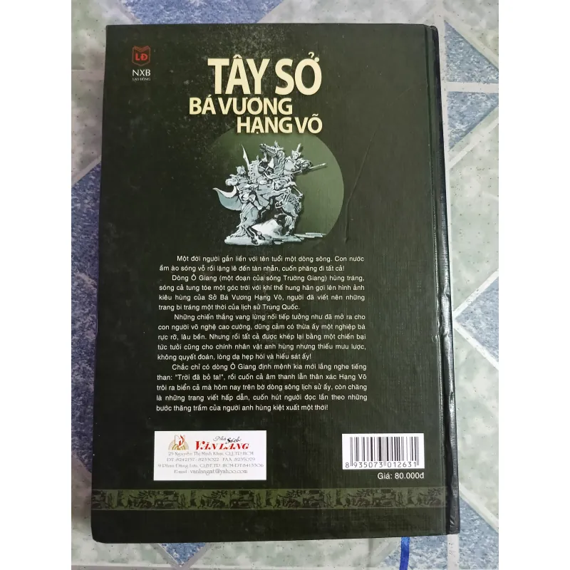 Tây Sở Bá Vương hạng Võ - Thường Vạn Sinh 598313