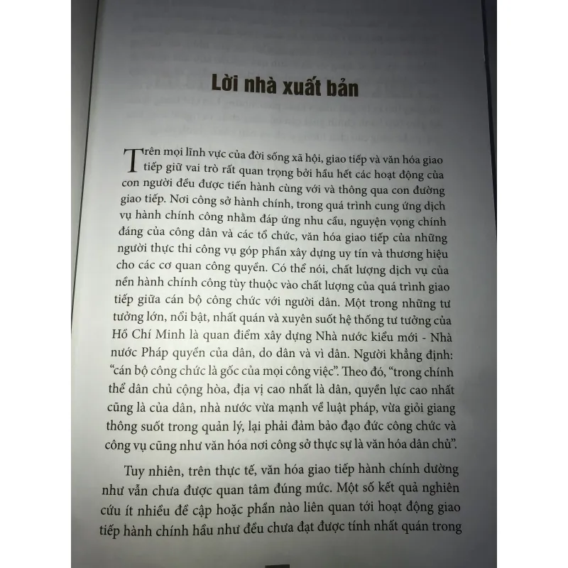 Văn hoá giao tiếp trong công sở hành chính trường hợp thành phố Hồ Chí Minh 761991
