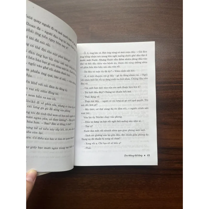 Đèn Không Hắt Bóng - Watanabe Junichi 1019391