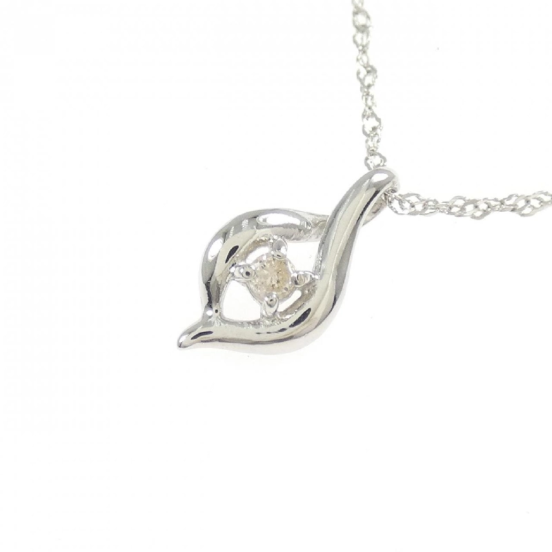 Dây chuyền kim cương PT900/PT850 0.03CT - Hàng hiệu Chính hãng 857485