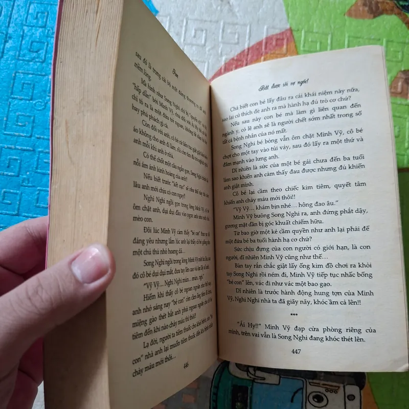 Bắt được rồi, vợ ngốc 977524