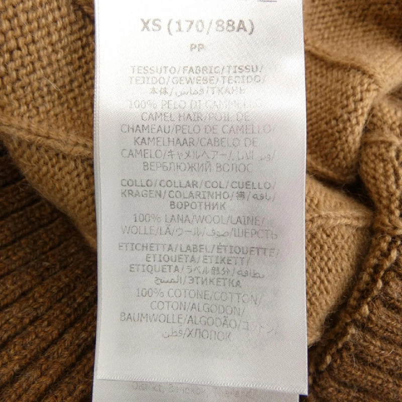 Gucci GUCCI Áo len rib camel có sọc web 721035 XKB4A - Hàng hiệu Chính hãng 897192