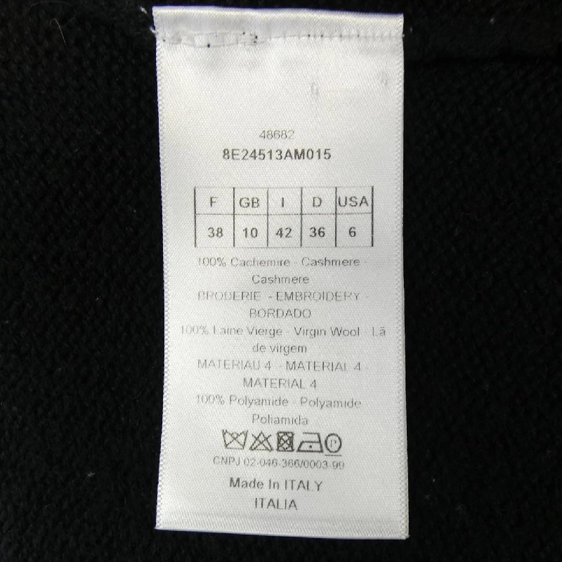 クリスチャンディオール CHRISTIAN DIOR NIKE DE SAINT PHALLE 8E24513AM015 ニット - Hàng hiệu Authentic 825122