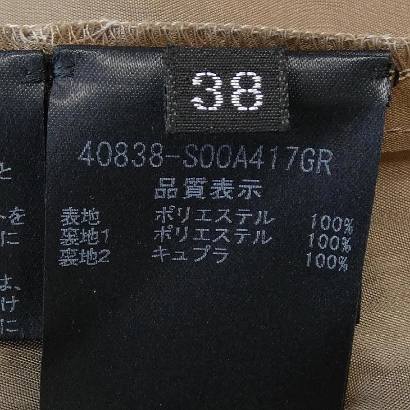 Foxy Boutique FOXEY BOUTIQUE 40838 Đầm - Hàng hiệu Chính hãng 811900