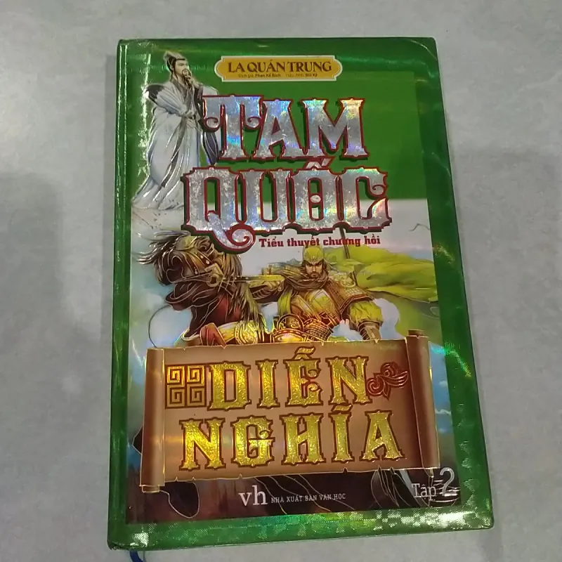 Sách Cũ - Tam Quốc Diễn Nghĩa Tập 2 (Bìa Cứng) 1019414