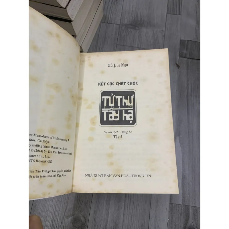 Tử thư tây hạ. Full bộ 5 cuốn. 5b5 1009390