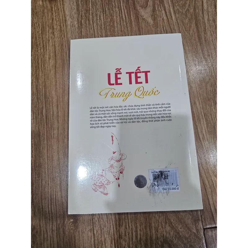 Lễ tết Trung Quốc 
 690577