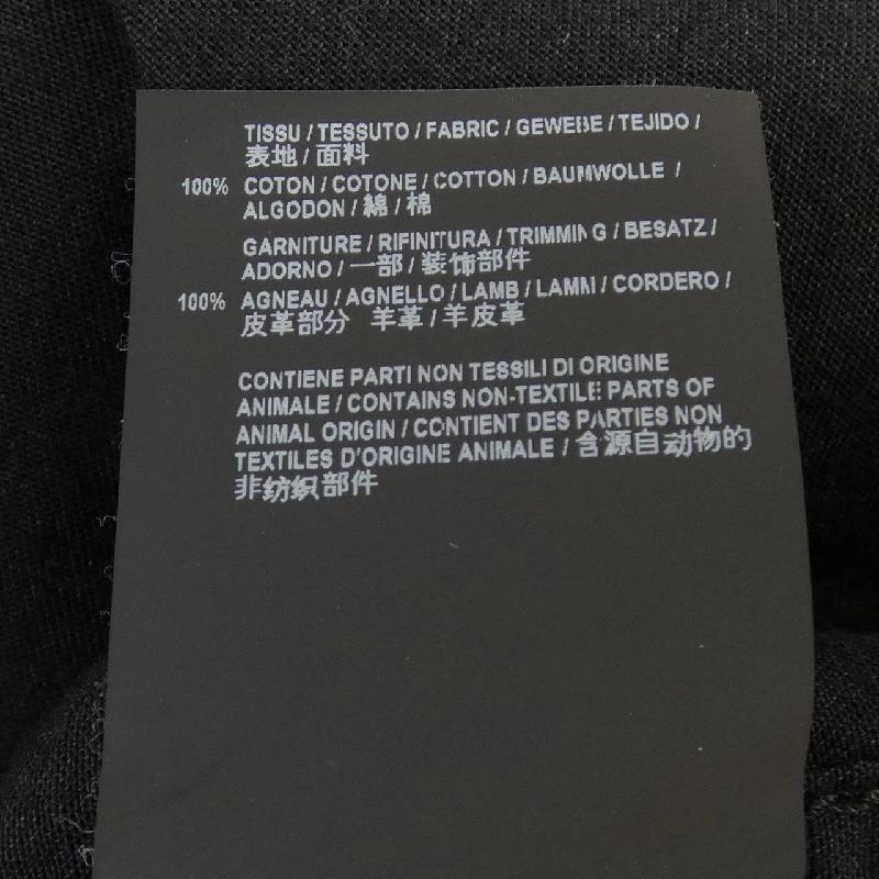 Áo sơ mi SAINT LAURENT 551848 YX881 - Hàng hiệu Chính hãng 898920