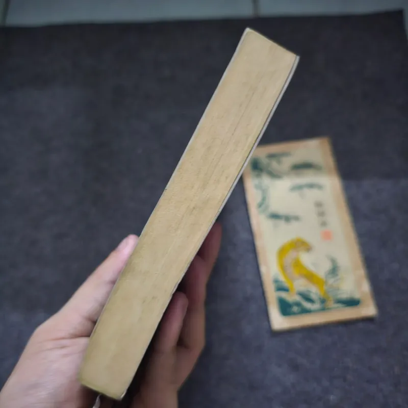 Tự sự kiểu Mạc Ngôn 737807