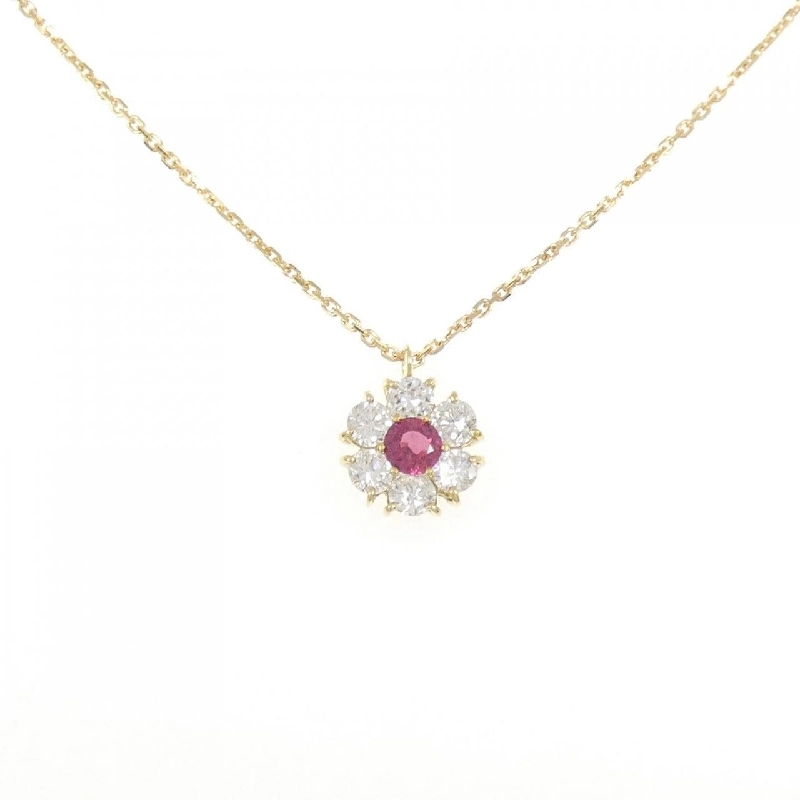 K18YG Dây chuyền Ruby 0.49CT - Hàng hiệu Chính hãng 861313