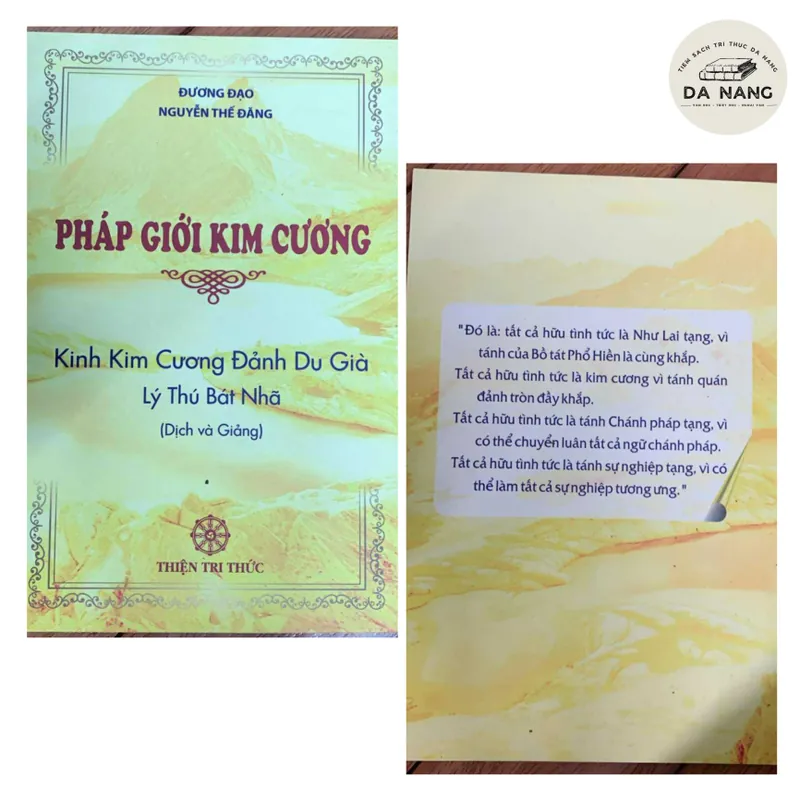 Pháp giới kim cương 569753