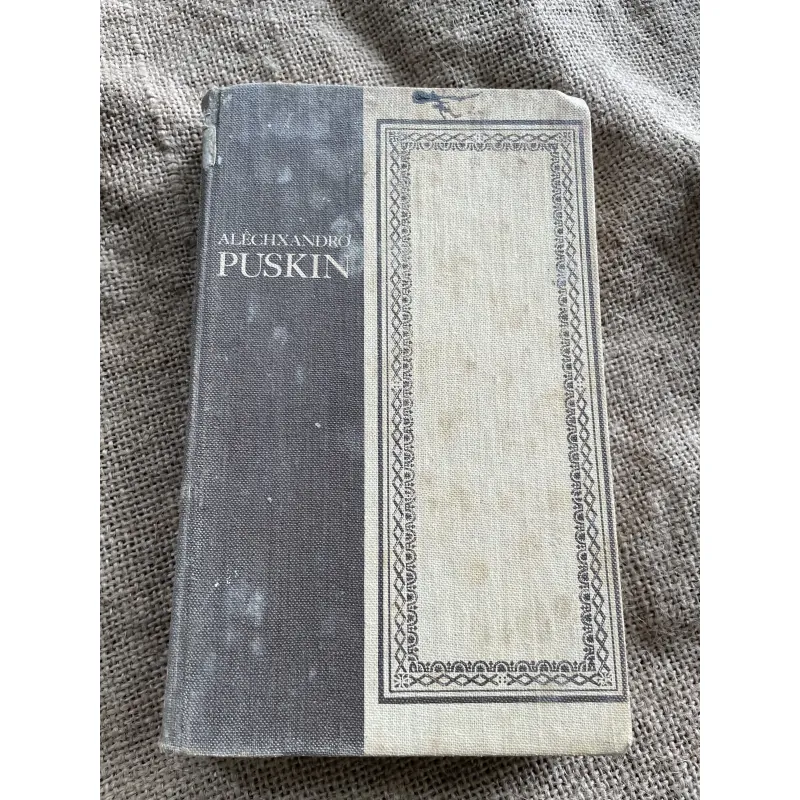 Tuyển tập văn xuôi Puskin , sách in tại Nga , phụ lục in màu  932959
