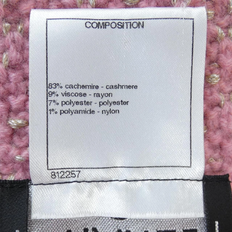 Áo khoác cardigan CHANEL P50048K06388 - Hàng hiệu Authentic 824437