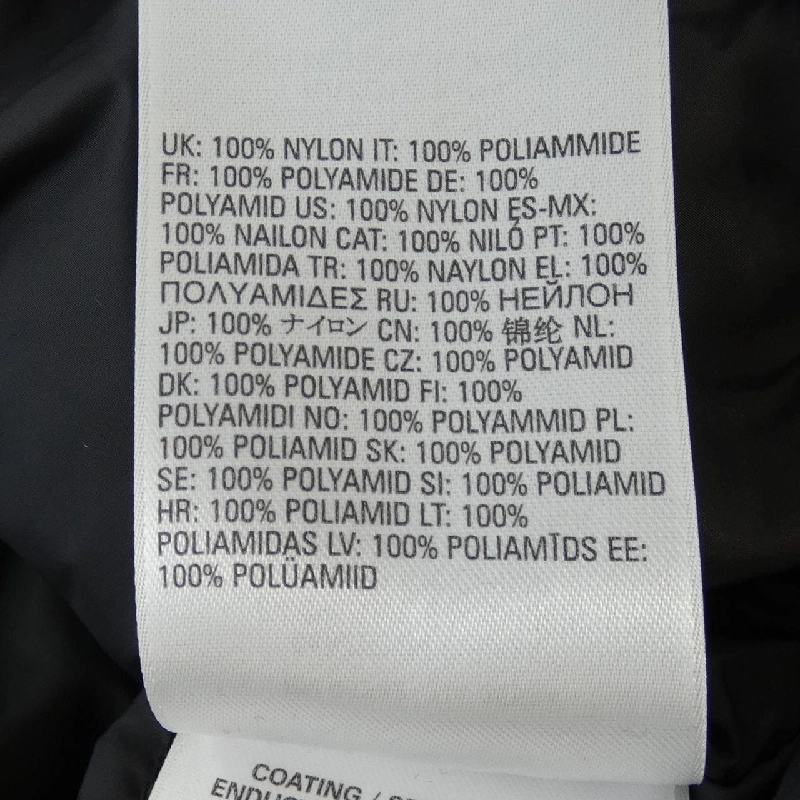 Áo khoác DIESEL - Hàng hiệu Authentic 898488