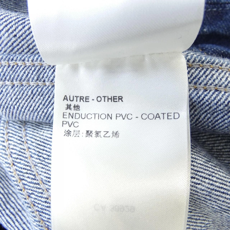 【Khuyến mãi】Áo khoác denim LOUIS VUITTON 640554