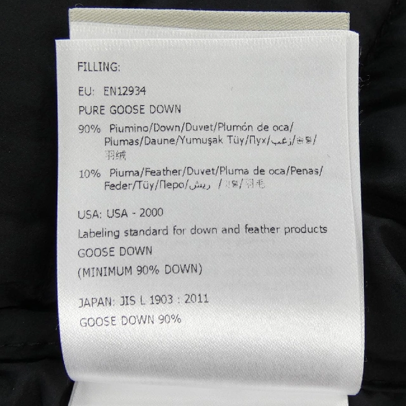 MONCLER DREUX Áo khoác lông - Hàng hiệu Chính hãng 892474