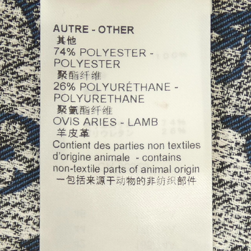 【Mã giảm giá】Váy Louis Vuitton LOUIS VUITTON 652571