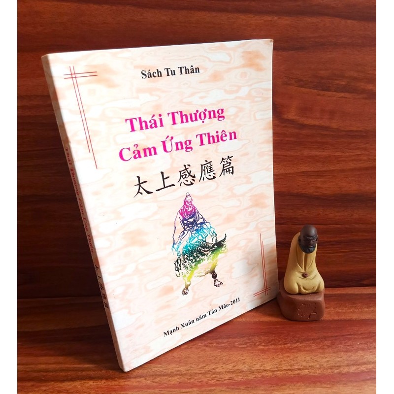 Thái Thượng Cảm Ứng Thiên 195044