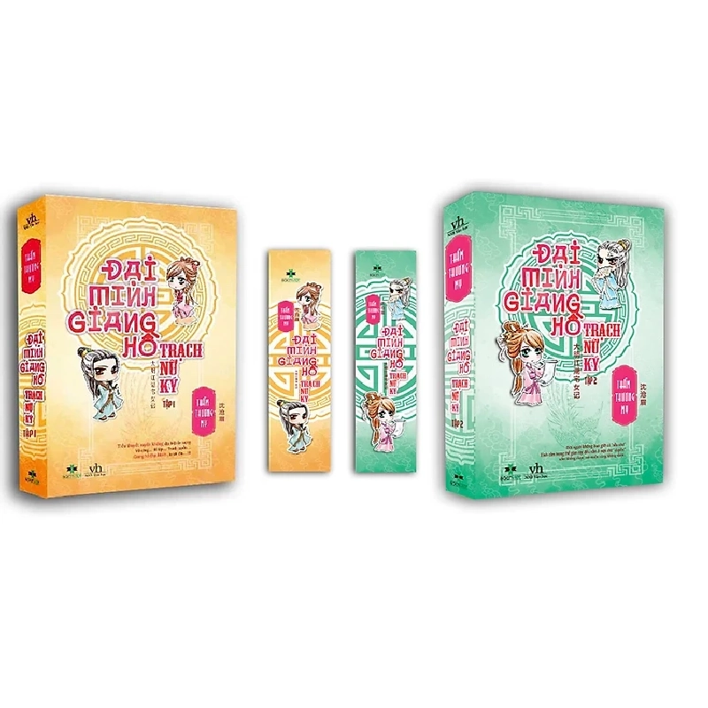 Combo Đại Minh Giang Hồ Trạch Nữ Ký (Bộ 2 Tập) - Thẩm Thương My ASB.PO Oreka Blogmeo 230225 515790