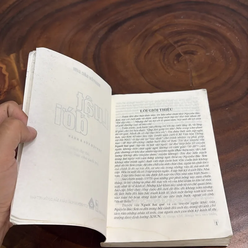 II Truyện Vừa Và Ngắn: Luật Đời - Nguyễn Bắc Sơn - 2004 1000910