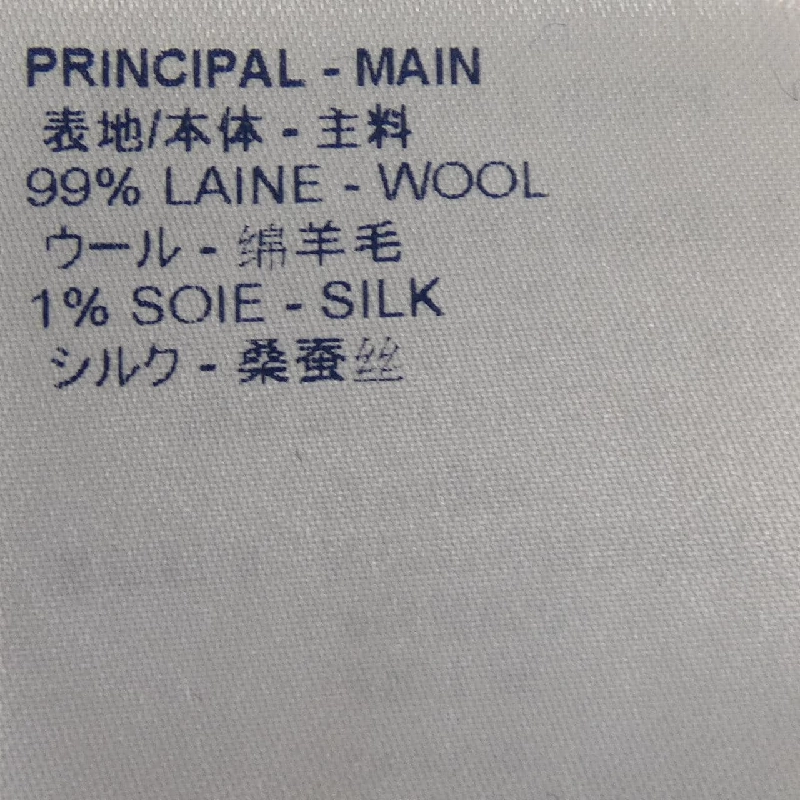 Đầm LOUIS VUITTON 650270