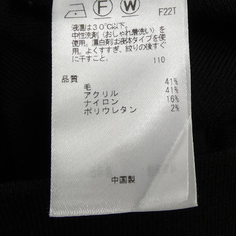 Nijusanku 23 khu vực chân váy 648640